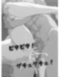サンプル4