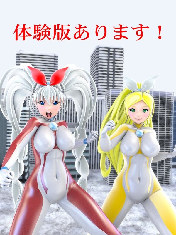 光の女神メロディナ＆リズミナ 画像1