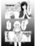 ふたなりストーカーだけど君と恋する2 夏の話