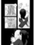 ふたなりストーカーだけど君と恋する2 夏の話
