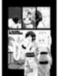 ふたなりストーカーだけど君と恋する2 夏の話