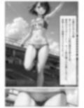 1コマまんが1 画像2