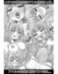 サンプル6