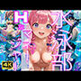 水泳部のエッチなマネージャーたち♪【4K高画質】