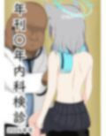サンプル6