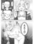 サンプル3