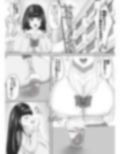 【マンガ版】最高の偽彼女〜お嬢様とアイドルの皮でなりすまし3P編〜 画像2