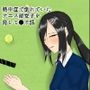 【漫画版】熱中症で倒れていたテニス部女子を脅して○す話