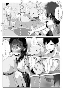 おりこうさん。4