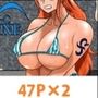 ハメピィス 捕まった女海賊編 CAPTURED FEMALE PIRATE