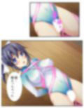男を知らない高貴な淑女が淫乱ブタに堕ちるまで 3巻