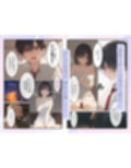 僕の彼女が種付けおじさんにNTRされてしまった件3巻