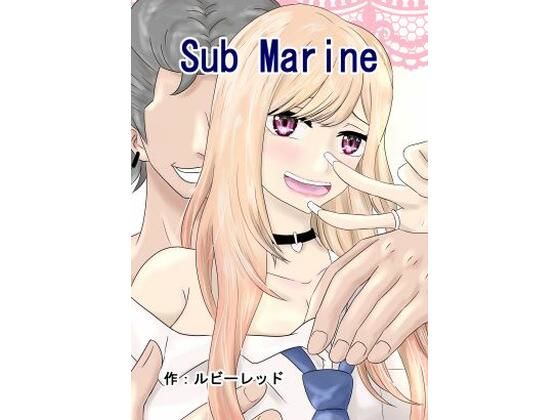 新Sub Marine_1