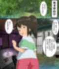 その後の彼女たち09 画像1