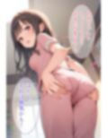 いもうと彼女2 妹ひまりと初体験after 画像3