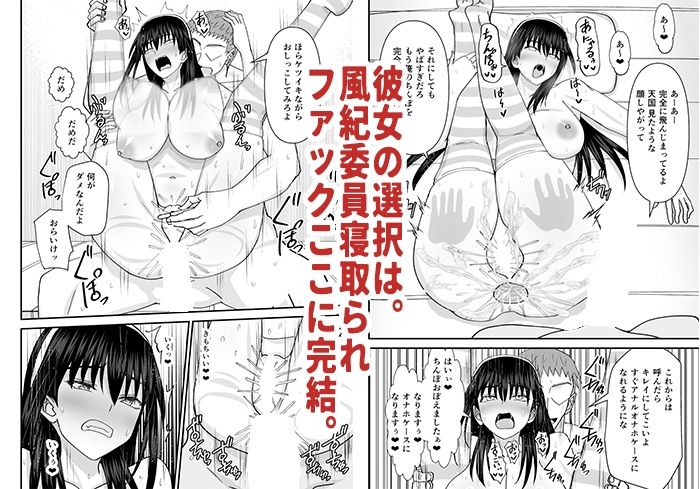 試し読み画像