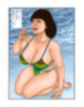 白昼夢・閨房夢