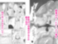 ど淫乱ドリー2 真夏の肝だめし編！