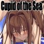 Cupid of the Sea