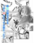 心霊スペシャル！今夜は寝れないエロ体験