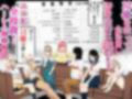 宝くじ12億当選！〜エロに全投資して、ハーレム御殿建設！！4