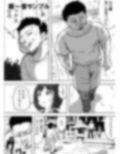 不謹慎ですが胸糞性犯罪事件を漫画にしました 画像3