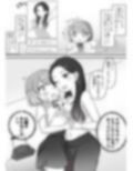 日韓百合えっち 画像3