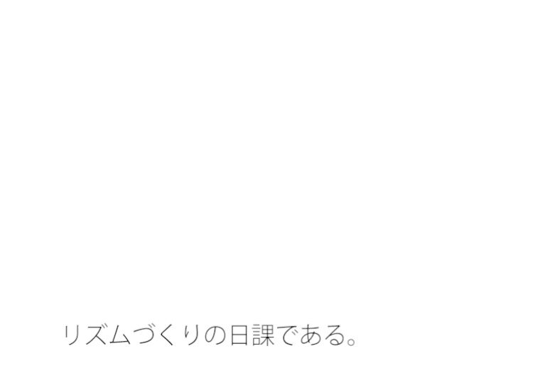 【無料】柔軟に・・・・石のアートを作るとある街中の職人