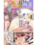 ふたなり女学院〜104期〜 画像8