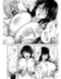 エロマンガのモデル、しませんか？