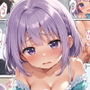 なんか使えるシーン集リモコンバイブ