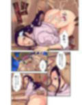 CHOP STICK3 画像3