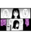 義父との体の相性が良過ぎてメス堕ちさせられてしまった話