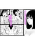 義父との体の相性が良過ぎてメス堕ちさせられてしまった話