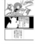 ゴブリンの便器は尊厳破壊された元女騎士