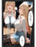 催◯性奴●化した美人JKレイヤー強●コスプレ乱交記録流出 画像6