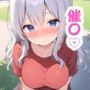 催〇アプリを手に入れたので、ご近所さんたちとえっちしてみた