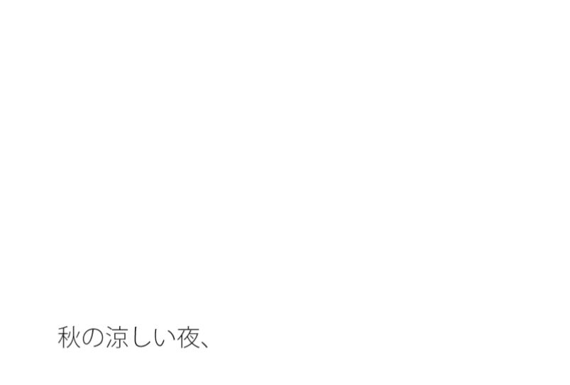 【無料】秋の夜にお皿の側面を這っていたバッタ 画像1