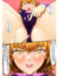 抗う美姫達 Vol.5 画像10