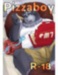 Pizzaboy 画像1