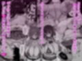 「ねぇ…お兄さんしませんか」