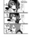 絶対にトイレに行かない女