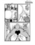 絶対にトイレに行かない女