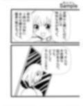 消えたクラスメイト 画像4