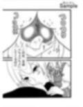 消えたクラスメイト 画像6