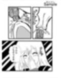 消えたクラスメイト 画像7