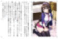 サンプル9