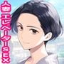 人妻エレベーターSEX