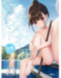 下空少女 The girls of Slow Living 画像1