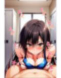 爆乳古手川とコスプレ濃厚セックス 画像2